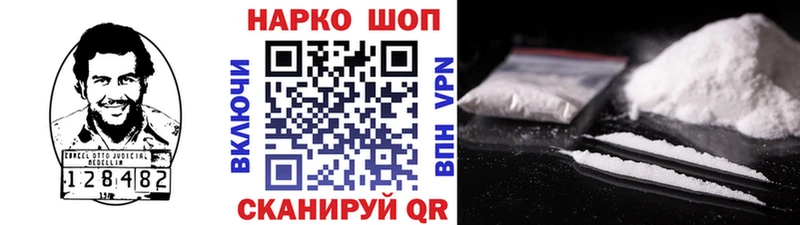 Наркошоп купить МЕТАМФЕТАМИН  АМФ  Гашиш  Мефедрон  СК  Марихуана  Суровикино
