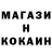 А ПВП крисы CK Aleksey Lyakh