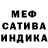 Alpha-PVP мука Dionder K