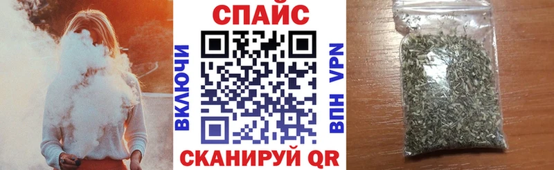 Бутират оксана  Купить где  Суровикино 