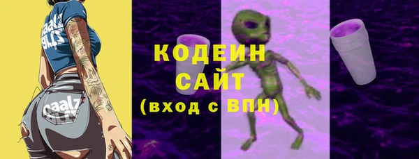 СК Аркадак