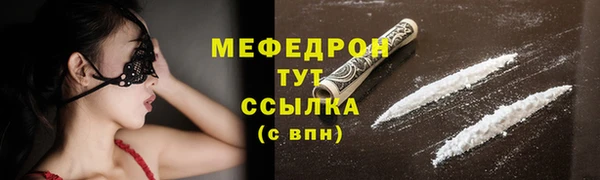 СК Аркадак