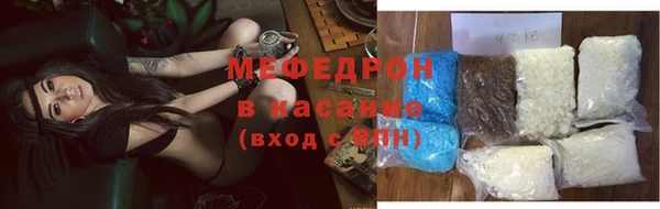СК Аркадак