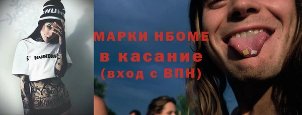 СК Аркадак