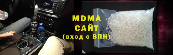 СК Аркадак
