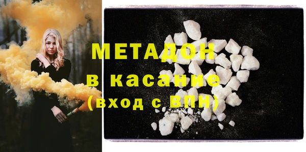 СК Аркадак