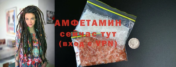 СК Аркадак