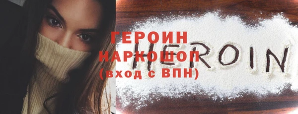СК Аркадак