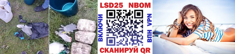 Купить закладки  Суровикино  LSD-25 экстази кислота 