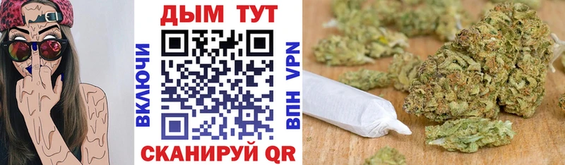 Каннабис Ganja  Купить закладки  Суровикино 